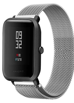 Металлический ремешок mijobs для xiaomi amazfit bip / lite / 20 мм миланская петля серебряный 1565p
