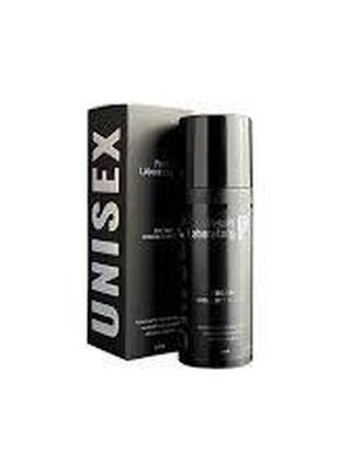 Pelart laboratory unisex cream «probio night» крем для відновлення мікробіому шкіри
