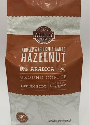 Кофе wellsley farms hazelnut 100% arabica, 907 г (сша). оригинал!