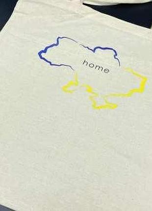 Cумка - шопер 38х36см "home" / cумка - шопер 38х36см "home"