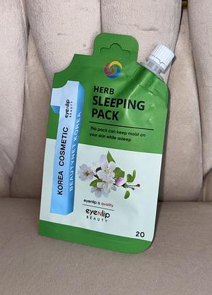 Eyenlip / face care заспокійлива нічна маска з центелою азіатською