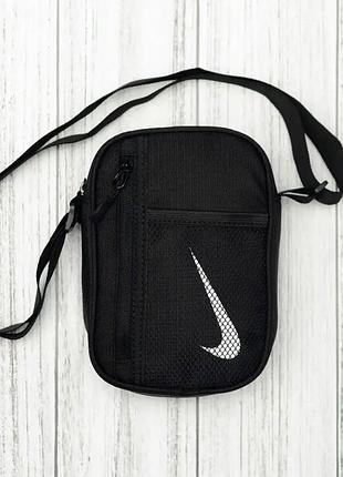 Борсетка черная nike сумка найк борсетка мужская сумка через плечо сумка спорт 5