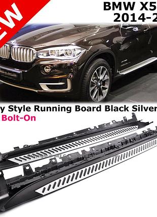 Пороги bmw x5 f15