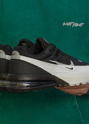 Nike air max 270 white black 2