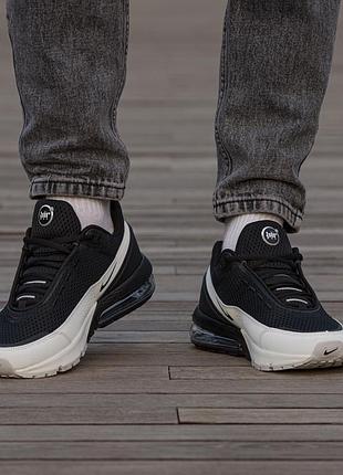 Nike air max 270 white black 7