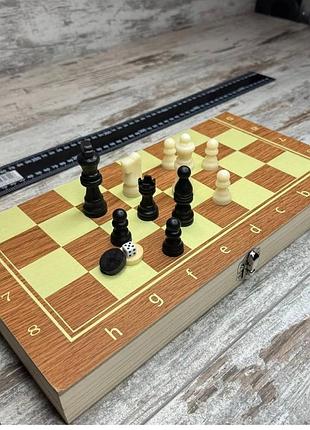 Настільна гра 3в1 шахи шашки нарди дерев’яний набір 34×34 см класичний комплект для дітей і дорослих