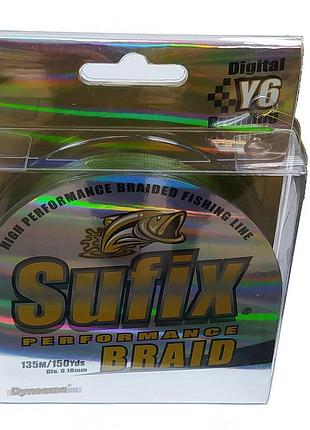 Шнур sufix performance braid, 135m - low vis green (т.зеленый)