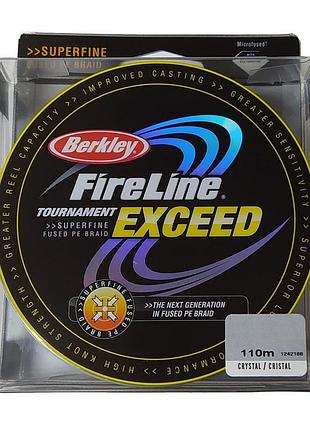 Шнур berkley fireline tournament exceed pe braid, 110m, crystal