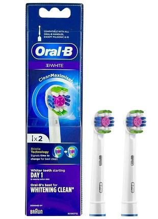 Насадки для електричної зубної щітки oral-b, 2 шт в упак