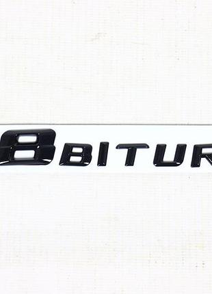 Надпись v8 biturbo black глянц.