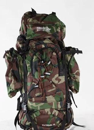 Рюкзак eos ak-9202-m2 дубок (80л)