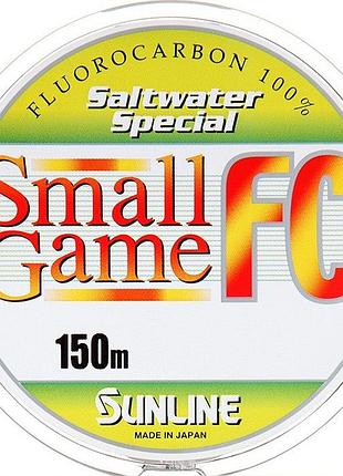 Леска sunline sws small game fc 150m, 0.117mm, 1,5lb, матч/тонущая