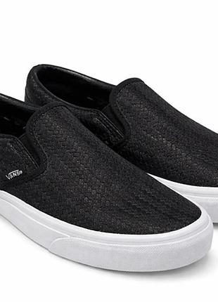 Слипоны мокасины vans кожаные черные
