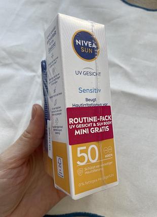 Сонцезахисний крем 50 і 30 spf