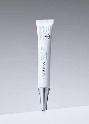 Rejuran repairing eye gel - відновлюючий гель для зони навколо очей
