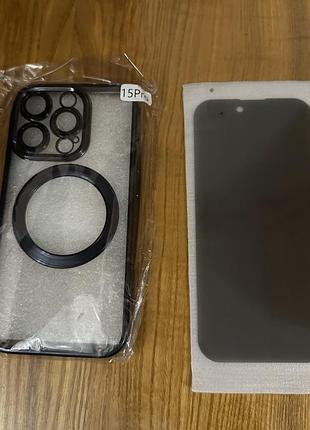 Iphone 15 pro комплект чехол + захисне скло (антишпигун)
