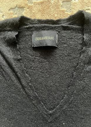 Кофта zadig&voltaire 2