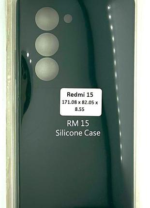 Силіконовий чохол для xiaomi redmi 15 темно зелений soft silicone case full (бампер)