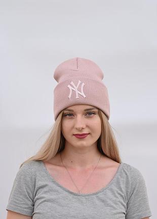 Шапка жіноча ny пудра