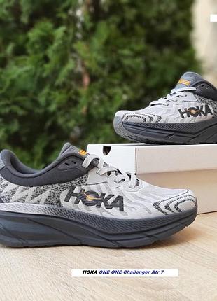 Hoka one one challenger atr 7 свет серый на темной