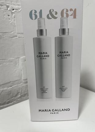 Maria galland 61-64 xl comfort cleansing duo набiр для очищення шкiри