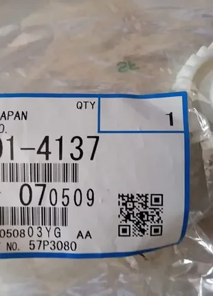 Ricoh ab01-4137 шестерня ab014137