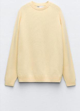 Свитер s zara, нюдового цвета