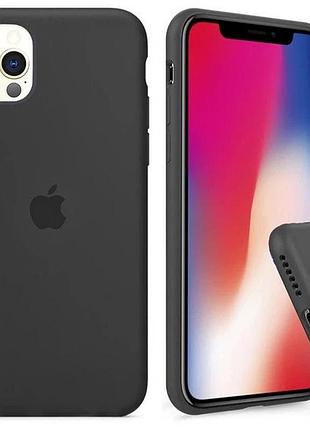 Силиконовый чехол для iphone 11 pro с закрытым низом silicone case full серый pebble 15 (бампер)