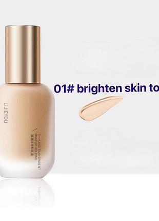 Легкий крем для лица lijieyou lijieyou thin and translucent long-lasting foundation 01 светлый тон кожи 30мл