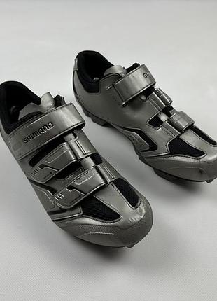 Чоловіче веловзуття велотуфлі shimano sh-xc30s (сріблястий/чорний) розмір 44