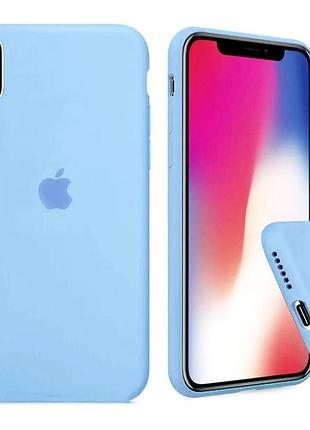 Силіконовий чохол для iphone x / xs (10) з закритим низом блакитний sky blue 58 silicone case (бампер)