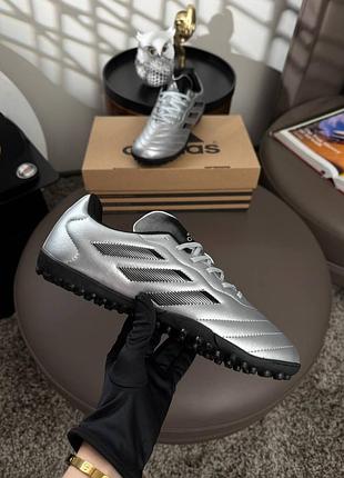Мужские сороконожки adidas goletto viii tf silver black