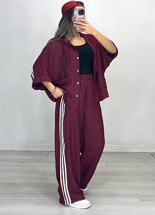 Костюм oversize