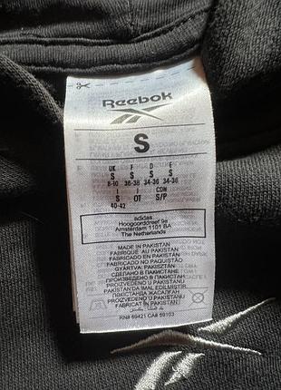 Кофта reebok 3