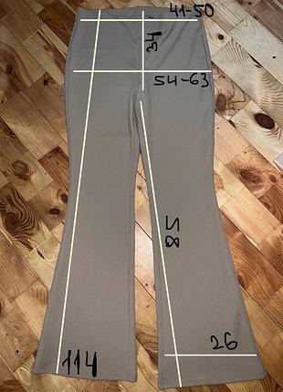 Брюки жіночі 2