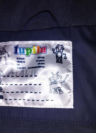 Дождивік для хлопця 5