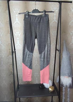 Спортивные леггинсы на микроначесе lc waikiki 10-11