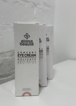 Alissa beaute comfort eye cream ліфтинговий крем для шкіри навколо очей і губ