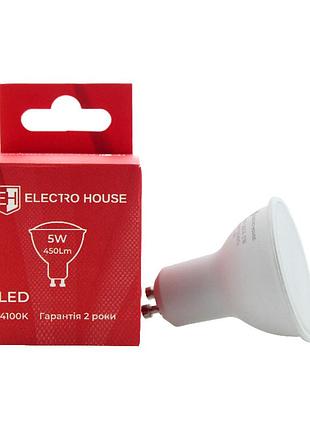 Led лампа gu10/4100k/5w 450lm/110° (для точечных светильников)
