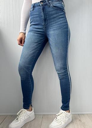 Сині жіночі джинси скіні на високій посадці guess 1+1=3