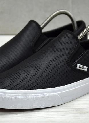 Vans classic slip-on, оригинал кожаные кеды