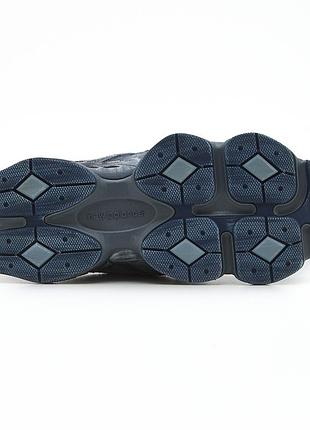 Balance 9060 moon daze 3