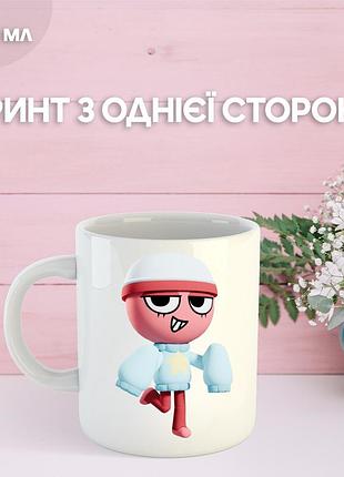 Кружка в мире дэнди (денди) roblox dandy's world с принтом керамическая чашка 330 мл
