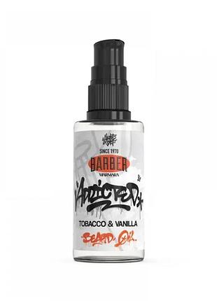 Олія для бороди marmara beard oil addicted tobacco & vanilla 50 мл