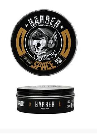 Матовый воск для волос marmara barber space 100 мл