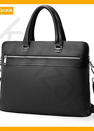 Мужской кожаный деловой портфель из натуральной кожи с плечевым ремнем для документов сумка для работы