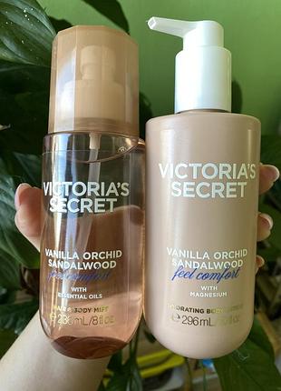 Vs vanilla orchid sandalwood