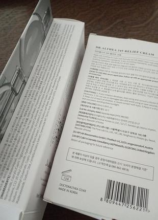 🩶 крем для лица dr. althea 345 relief cream оригинал 6
