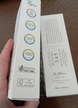 🩶 крем для лица dr. althea 345 relief cream оригинал 2