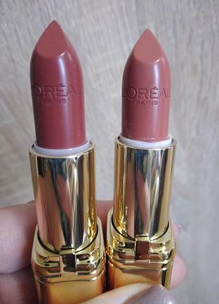 Помада l'oréal тон110,,630